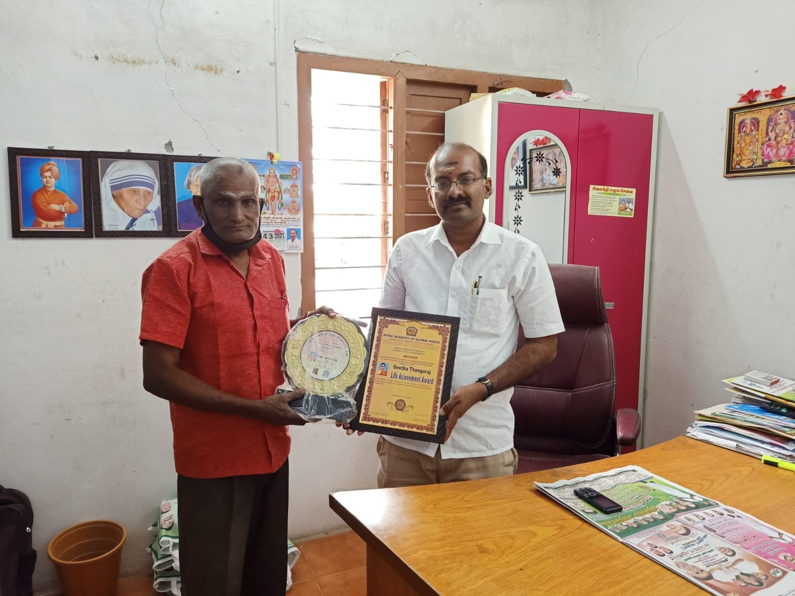 Youth Skill Training