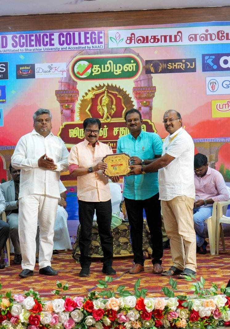 School Kit Distribution