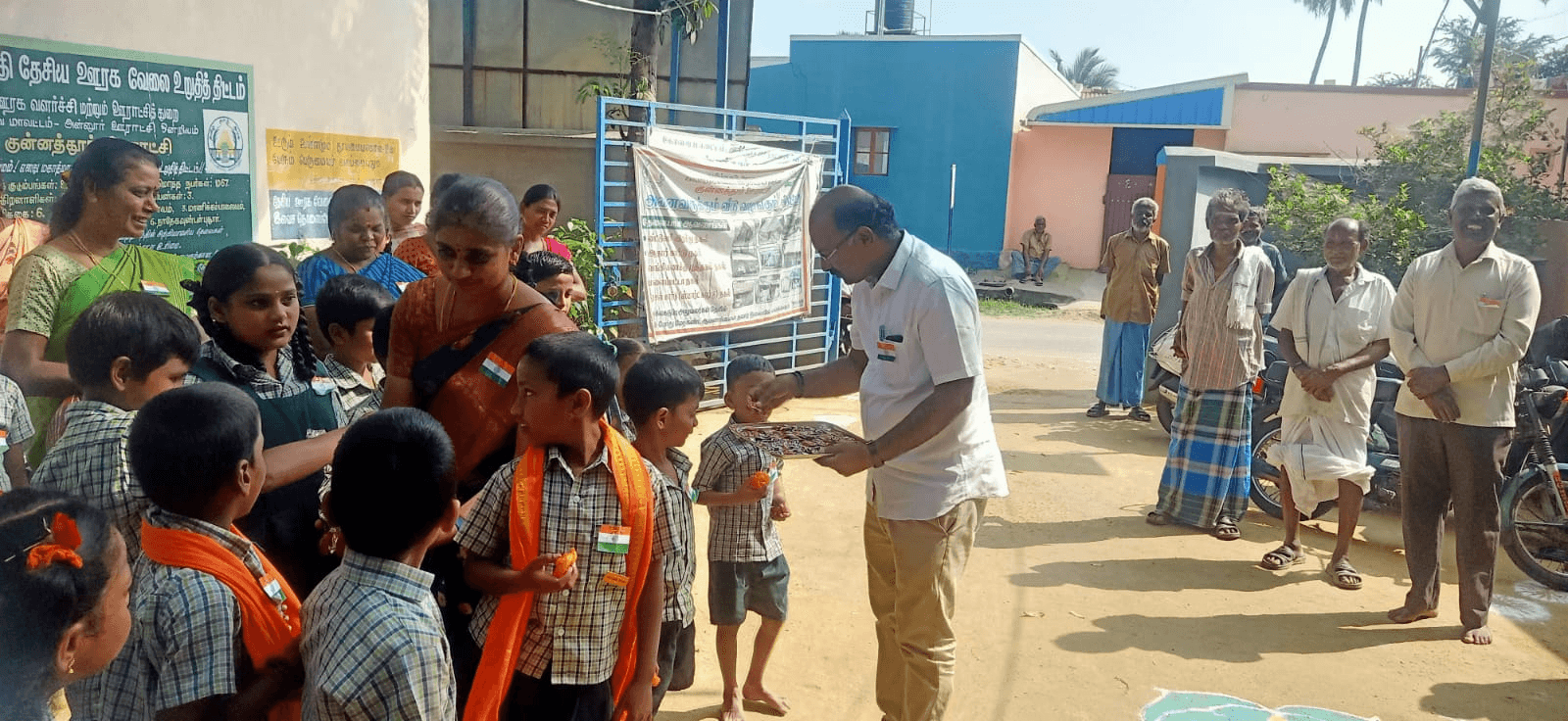 General Medical Camp